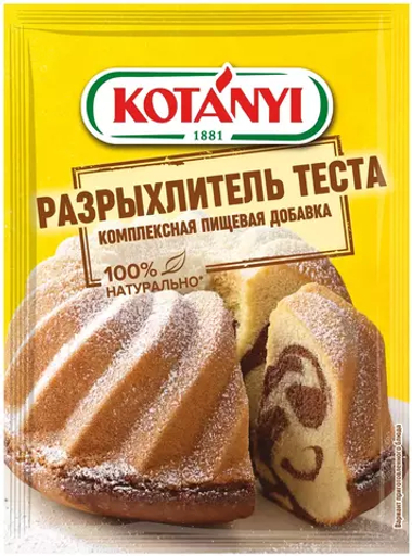 Продукция KOTANYI