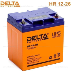 Аккумуляторная батарея Delta HR 12-26 (12V / 26Ah)