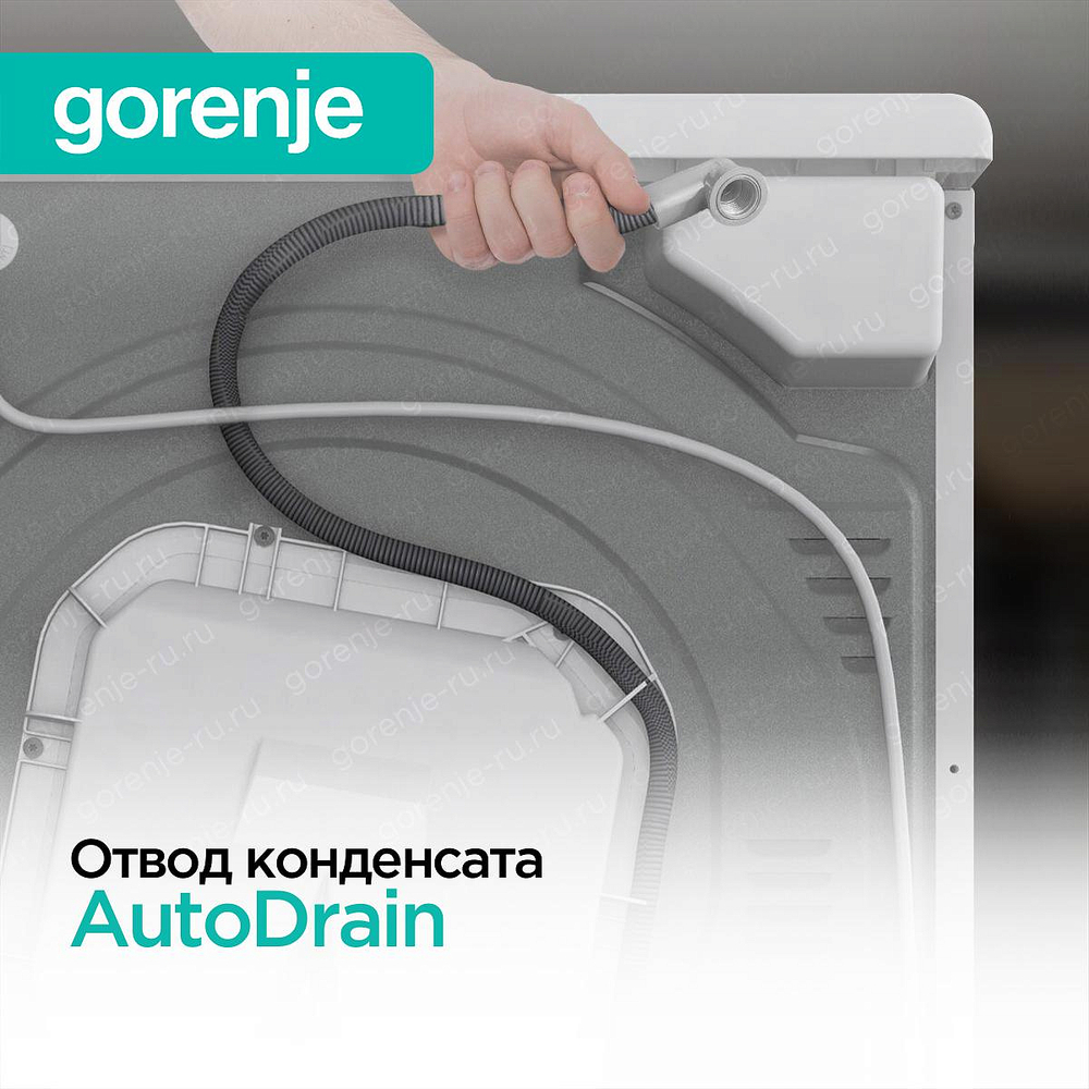 Сушильная машина Gorenje DNS92SWIFI/C