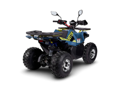 Квадроцикл AVANTIS Ray 8 Premium