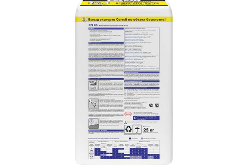 Смесь цементная ремонтная для бетона Церезит СN 83 от 5 до 35 мм 25 кг