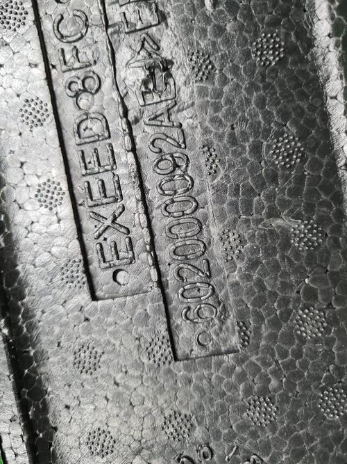 Абсорбер переднего бампера EXEED TXL (2021-н.в.)