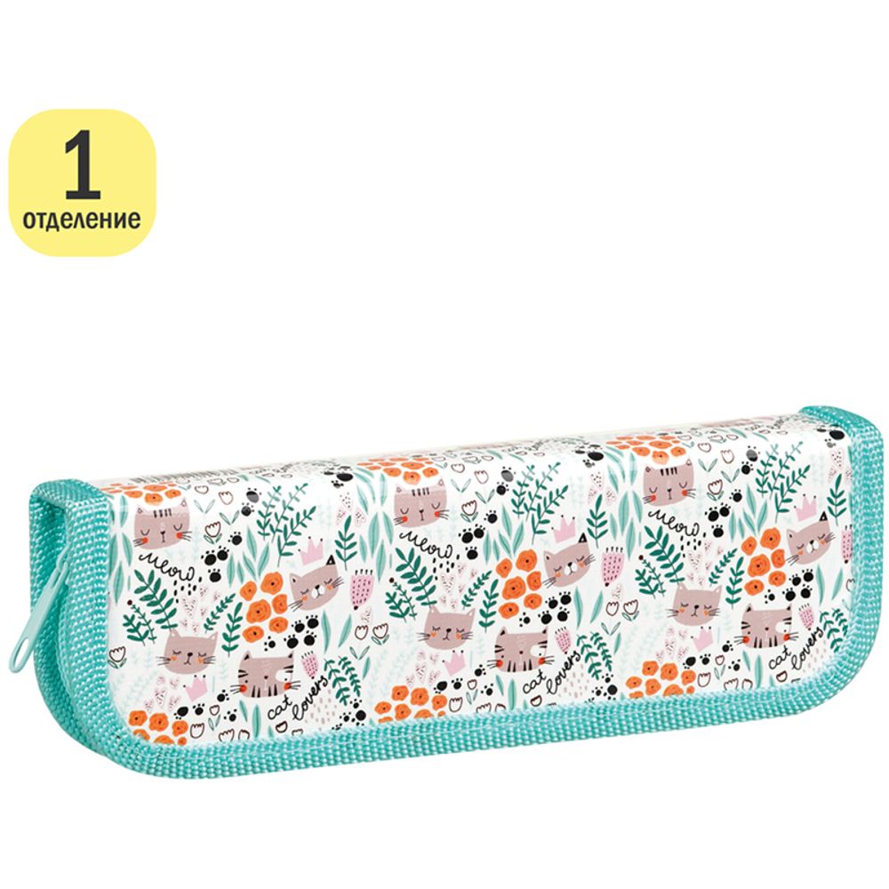 Пенал 1 отделение, 190*60 ArtSpace "Meow", ламинированный картон