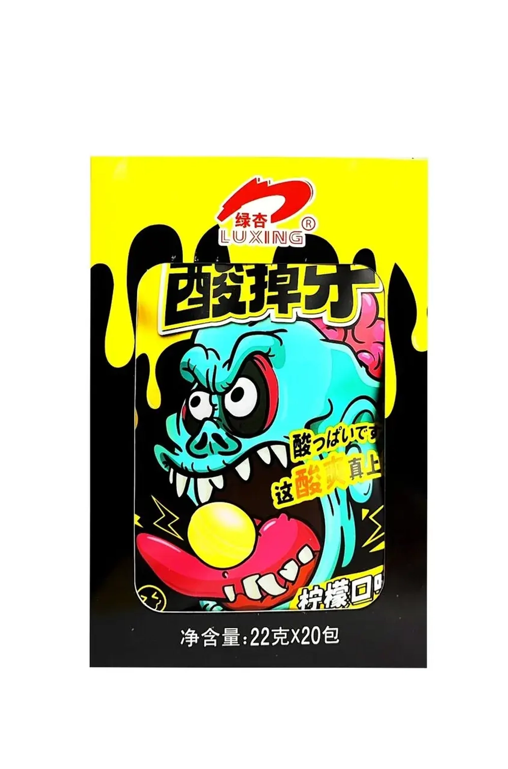 Кислые леденцы (LUXING) Cool acid со вкусом лимона 22гр