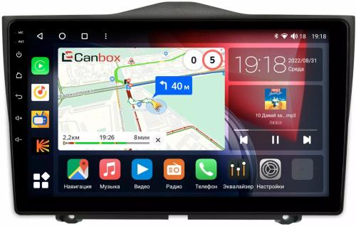 Магнитола для Lada Granta 2018+ - Canbox 9090 Qled, Android 10, Быстрая, SIM-слот