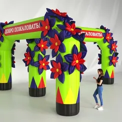 Надувная арка с цветами