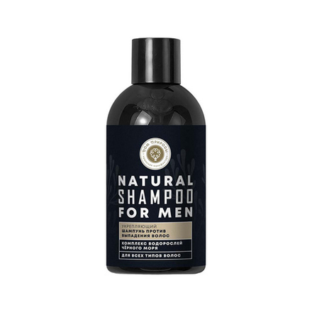 FOR MEN Шампунь против выпадения волос "Укрепляющий" с комплексом водорослей Черного моря