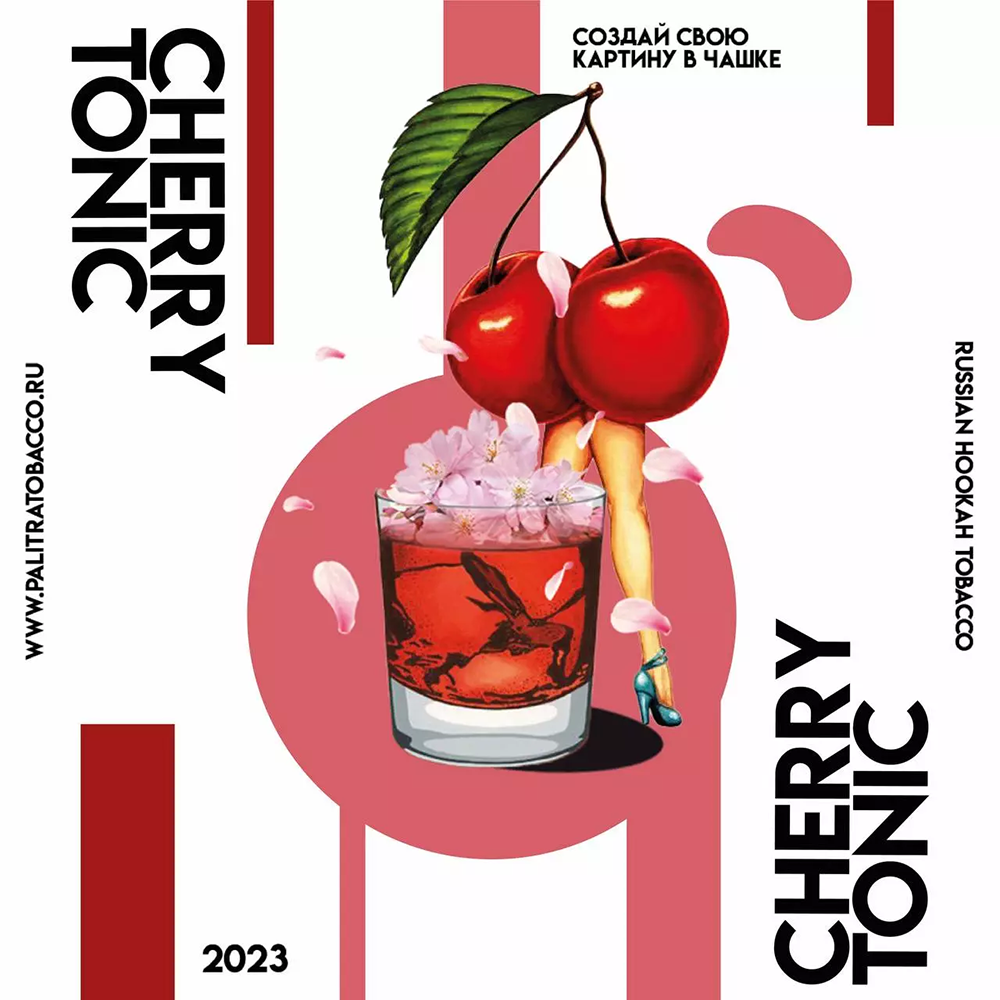 Palitra - Cherry Tonic (Вишневый Тоник) 40 гр.