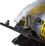 Пила циркулярная сетевая Kolner KCS 210/2000 кн210-2000