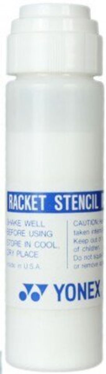 Mazak Yonex Logomarker - белый