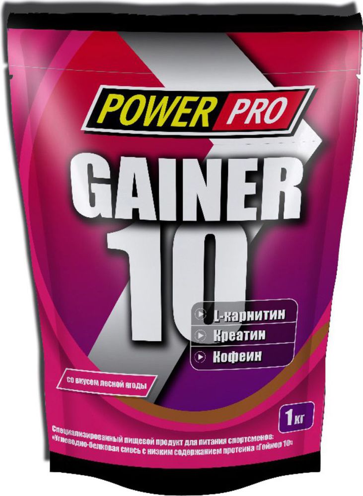 Power Pro GAINER 10 - 1 кг. (Лесные ягоды)