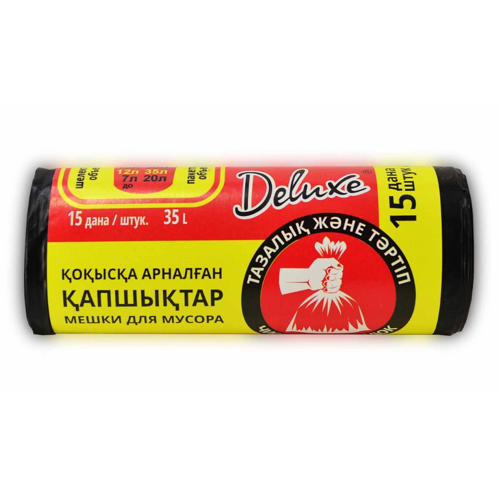 Мешки для мусора Deluxe 35 л