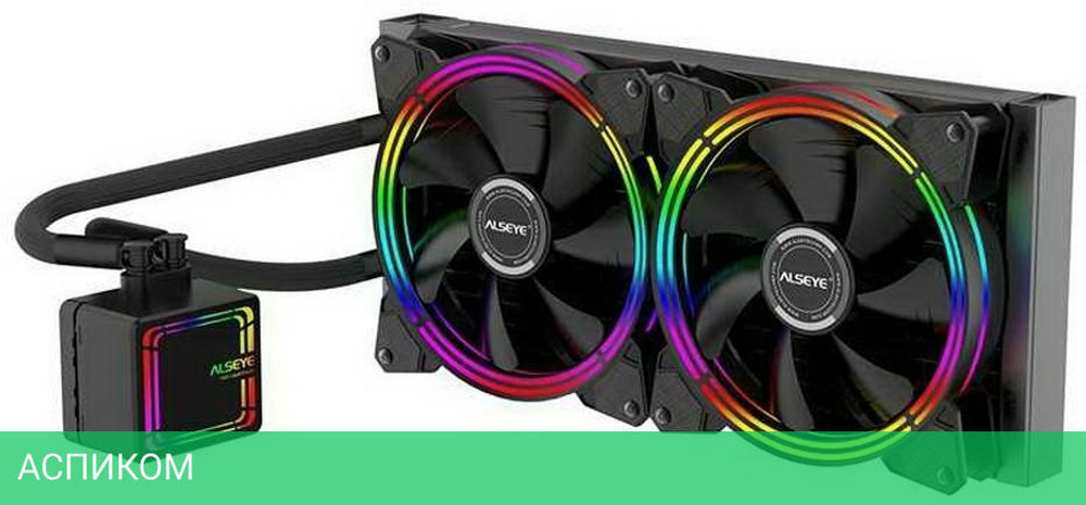 Кулер для процессора Alseye H280