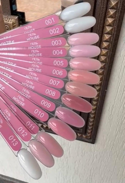 Гель HOUSE 30гр №010 камуфляж Pink House