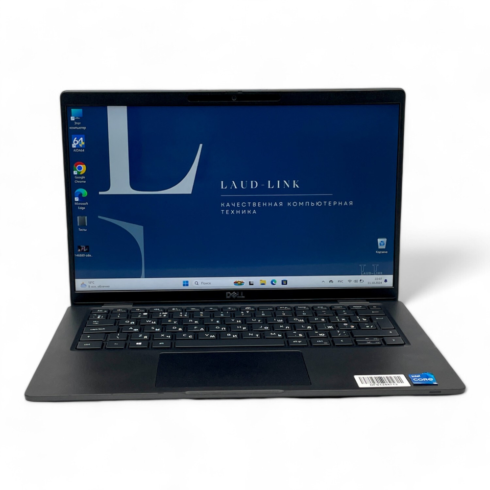 Latitude 7420