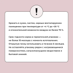 Сухой корм для собак средних пород с индейкой, рисом, яблоком BOWL WOW 10кг