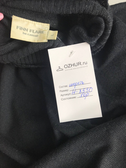 Джемпер Finn Flare теплый, маркировка L, визуально на 48 размер