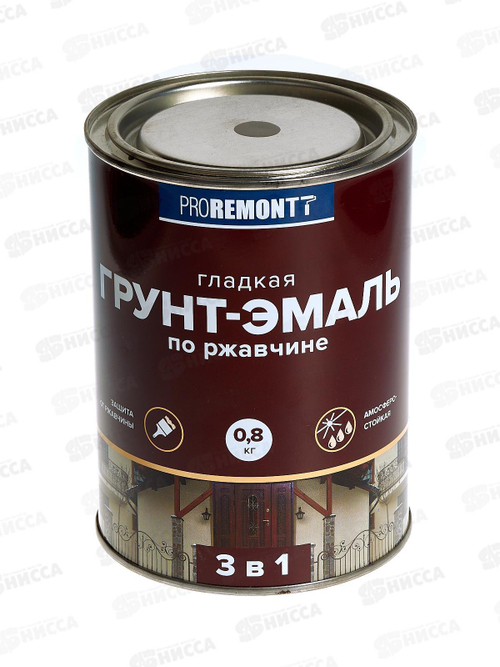 Грунт-эмаль PROREMONTT 3 в 1  черная  1,7 кг