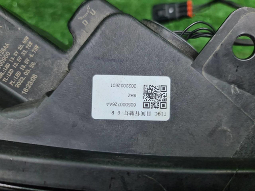 Указатель поворота правый Omoda C5 (2022-н.в.)