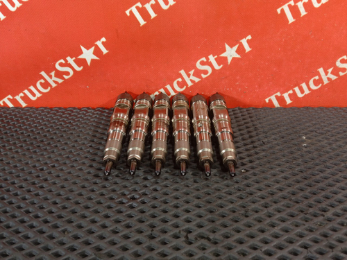 Комплект форсунок топливных