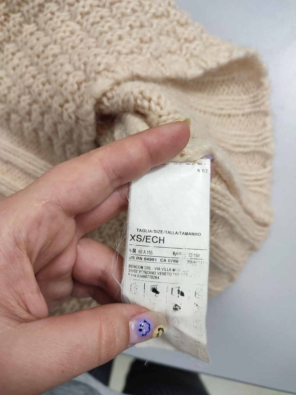 Свитер с шерстью 42 размер