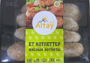 КОТЛЕТЫ ГОВЯЖЬИ ALTAY 500ГР