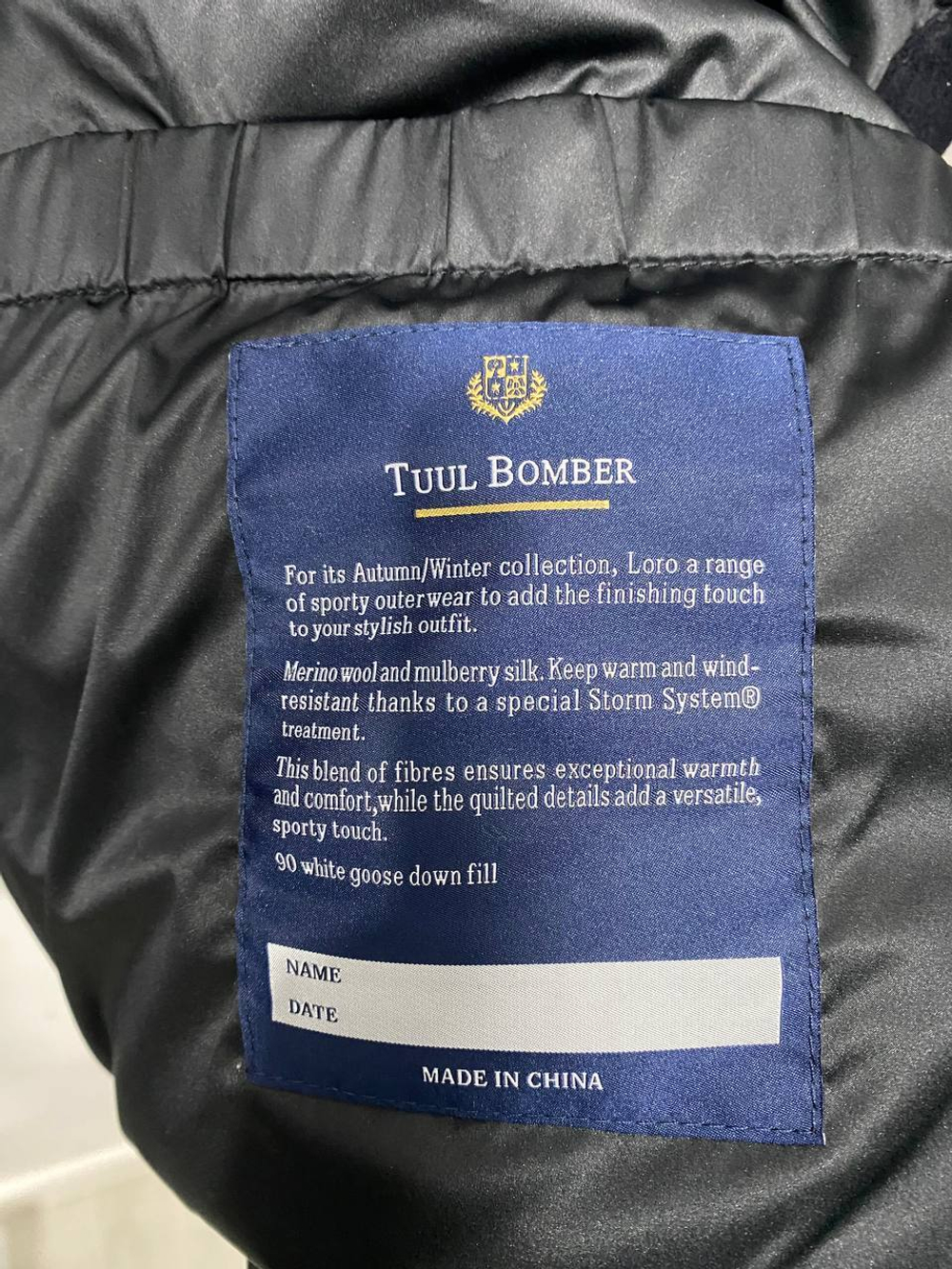 Пуховик Loro Piana