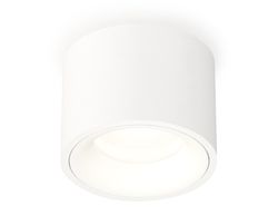 Ambrella Комплект накладного светильника MR16 Накладные XS7510020