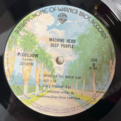 Винтажная виниловая пластинка LP Deep Purple Machine Head (Japan 1976) (No Obi) Pictures Of Home