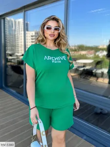 Костюм HV-5379 Фабрика Моды