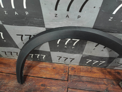 Накладка крыла переднего левого Haval Jolion 24-нв Б/У Оригинал 5006103XST01A