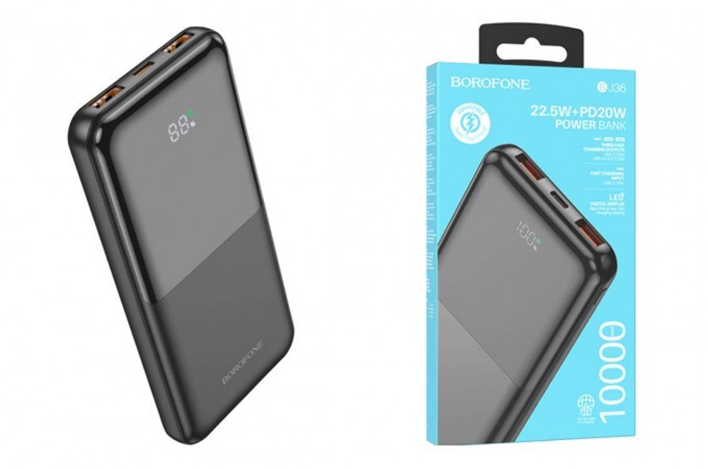 Портативный аккумулятор BOROFONE BJ36 10000 mAh 22.5W+ PD 20W (черный)