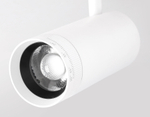 GV1570 WH белый IP20 10W 4200K 48V 15-51° D55*185