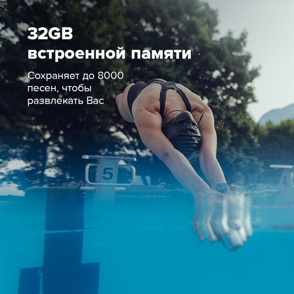 Наушники Suunto Aqua Light фиолетовый