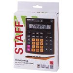 Калькулятор настольный Staff, 12 разрядов, PLUS STF-333-BK, двойное питание, 154х200мм, чер/оранж