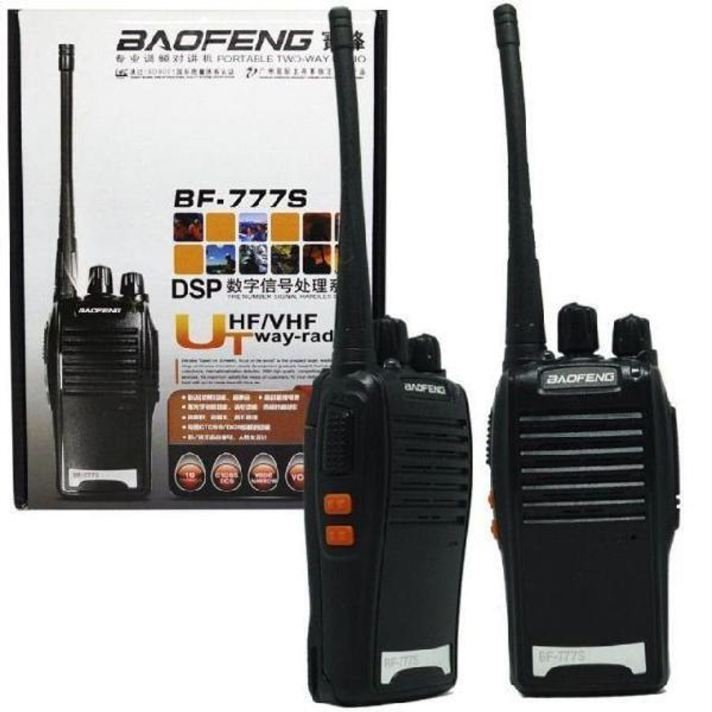 Комплект радиостанций Baofeng BF-777S (рации 2 шт.)