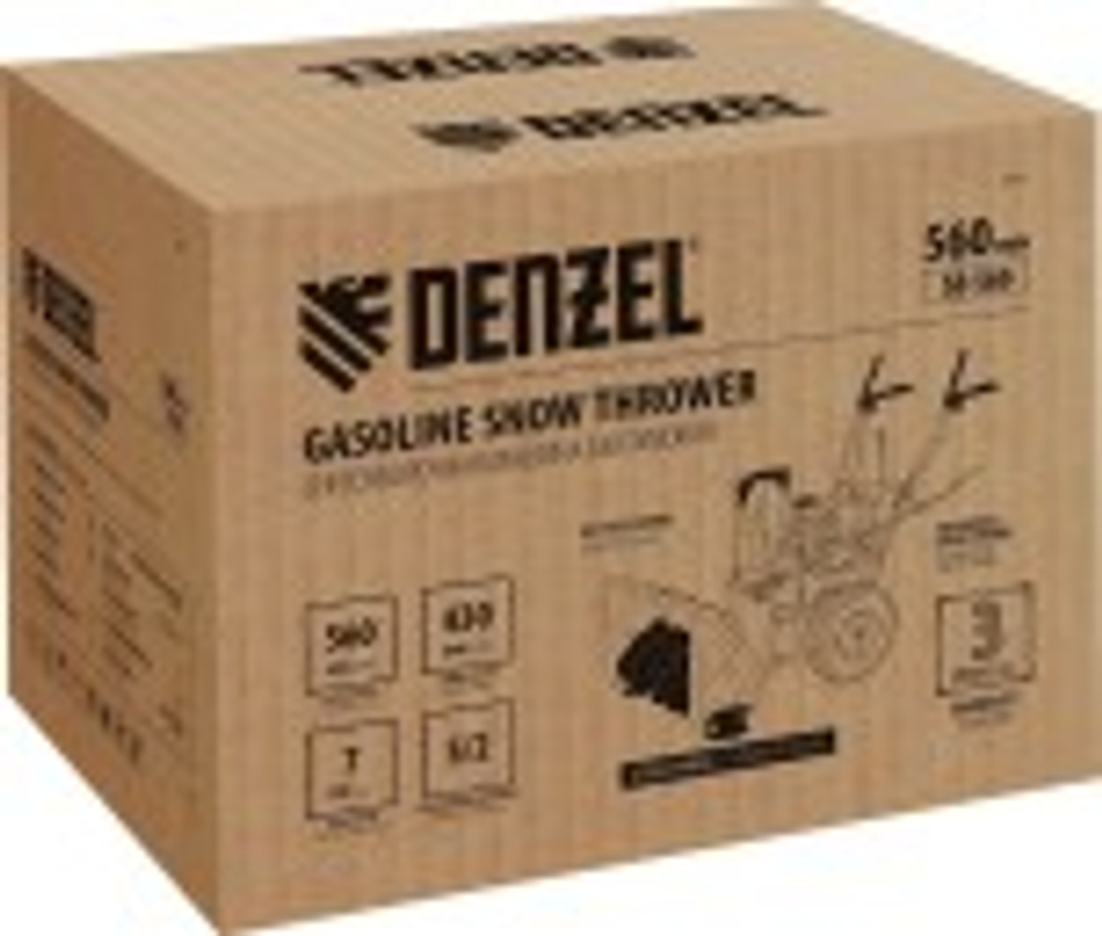 Снегоуборщик бензиновый 7 л.с. Denzel SB 560 97651