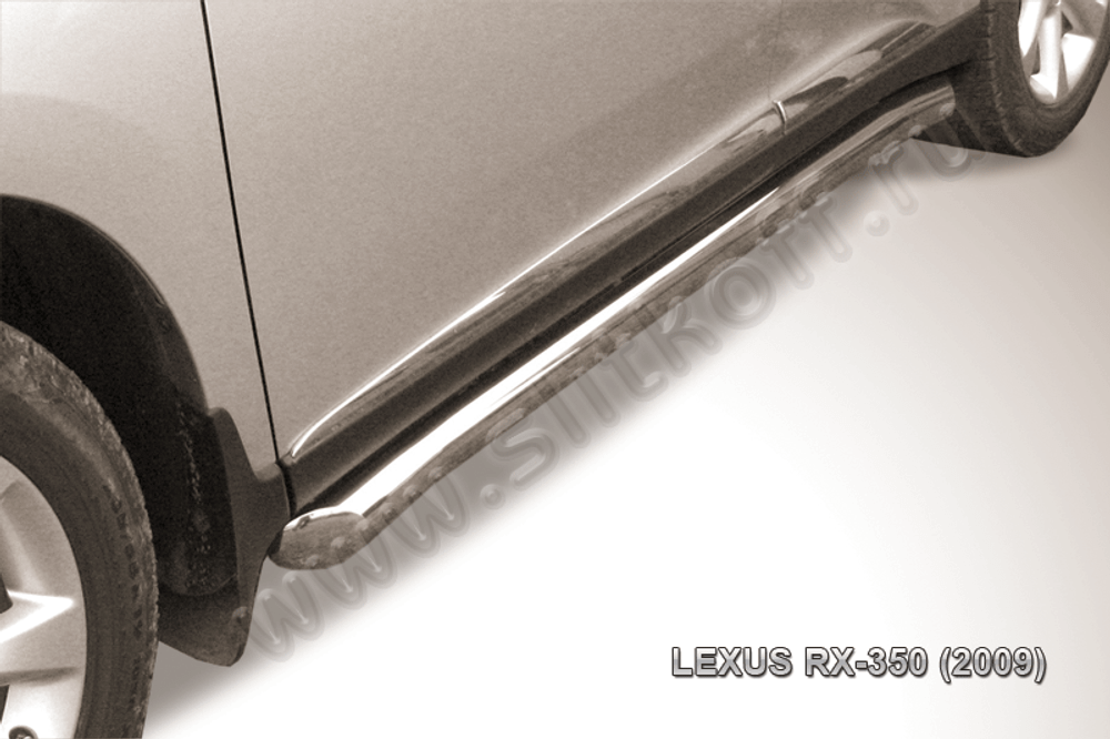 Пороги из нержавейки Lexus RX-350 (2008-2012) d76 труба с гибами