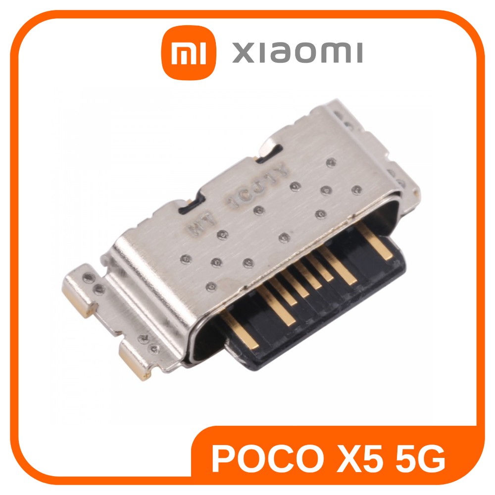 Poco X5 5G (22111317PG) / Системный разъем (зарядки) (Type-C) (ORIG)