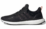 Кроссовки Adidas Ultraboost Dna