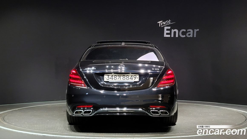 Mercedes-Benz S-Class W222 S63 AMG 4MATIC+ (02.2020)
