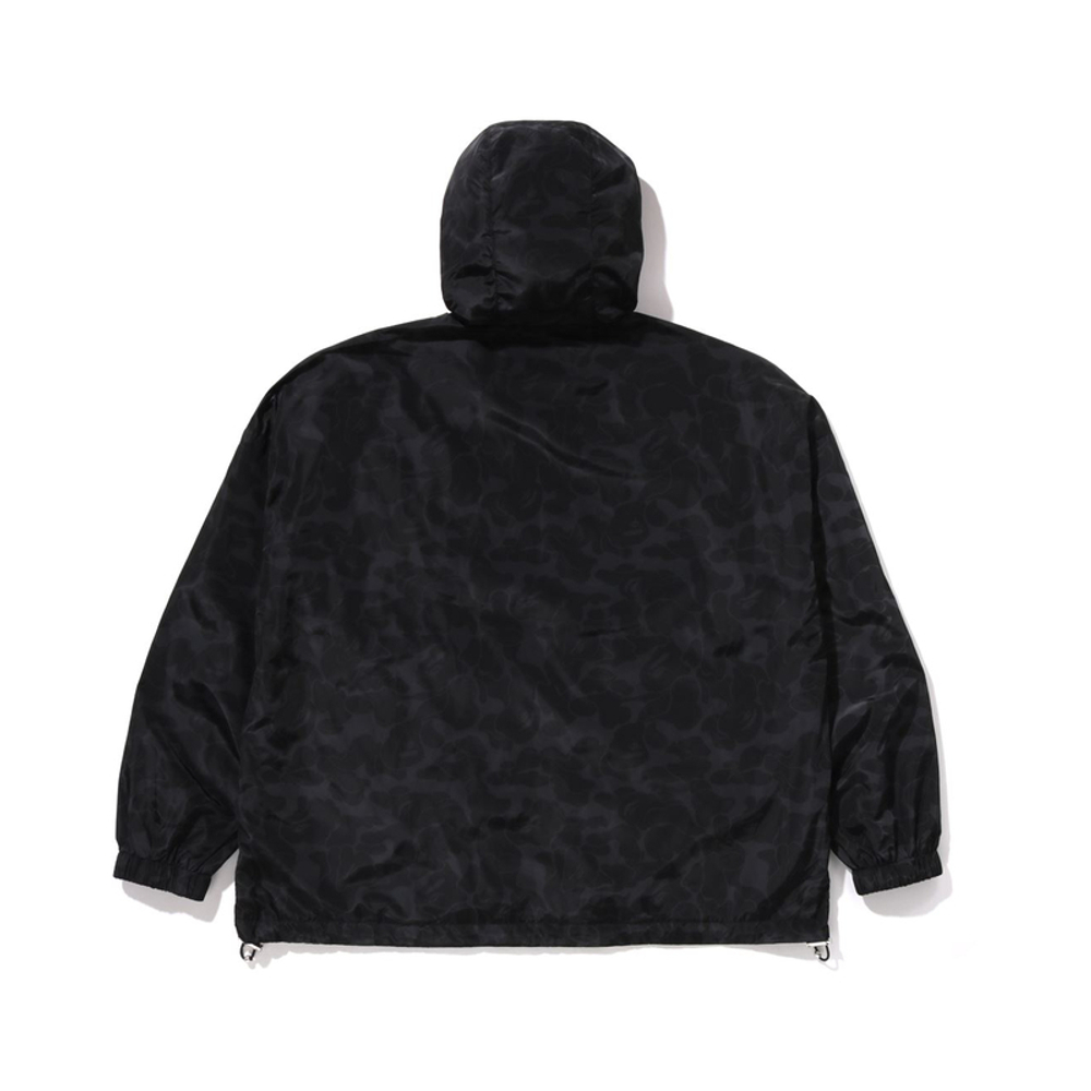 A Bathing Ape Bathing Ape Solid Color Nylon Hooded Куртка черный