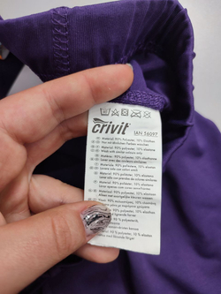 Лосины Crivit спортивные 46 размер, новые