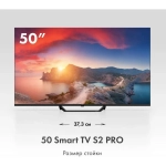 Телевизор Haier 50 Smart TV S2 Pro RU 50" 4K Ultra HD QLED Smart Frameless черный