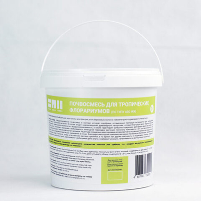 Почвосмесь для тропических флорариумов FAT (по типу ABG mix) 3л