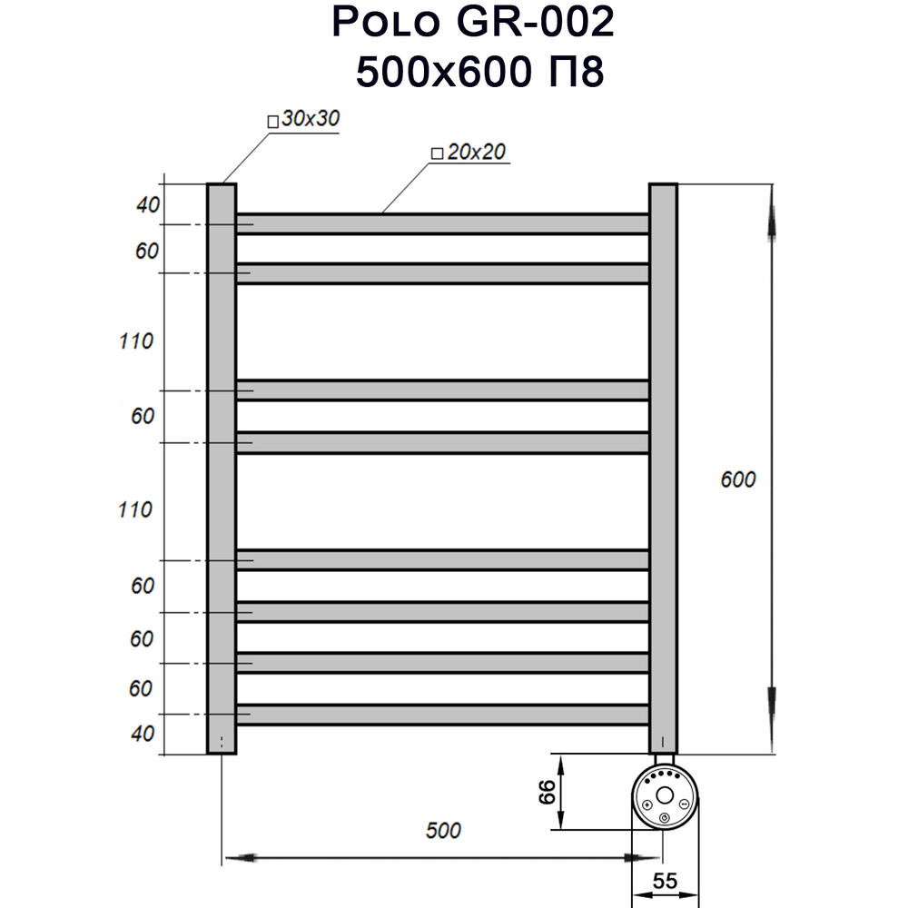 Полотенцесушитель GROIS Polo GR-002 500х600 П8 (2+2+4) RAL9005 черный матовый