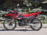 RC 300 GY8K XVR ЭНДУРО красный