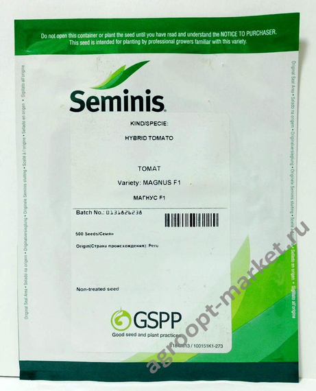 Магнус F1 семена томата полудетерминантного (Seminis / Семинис) – фото 2