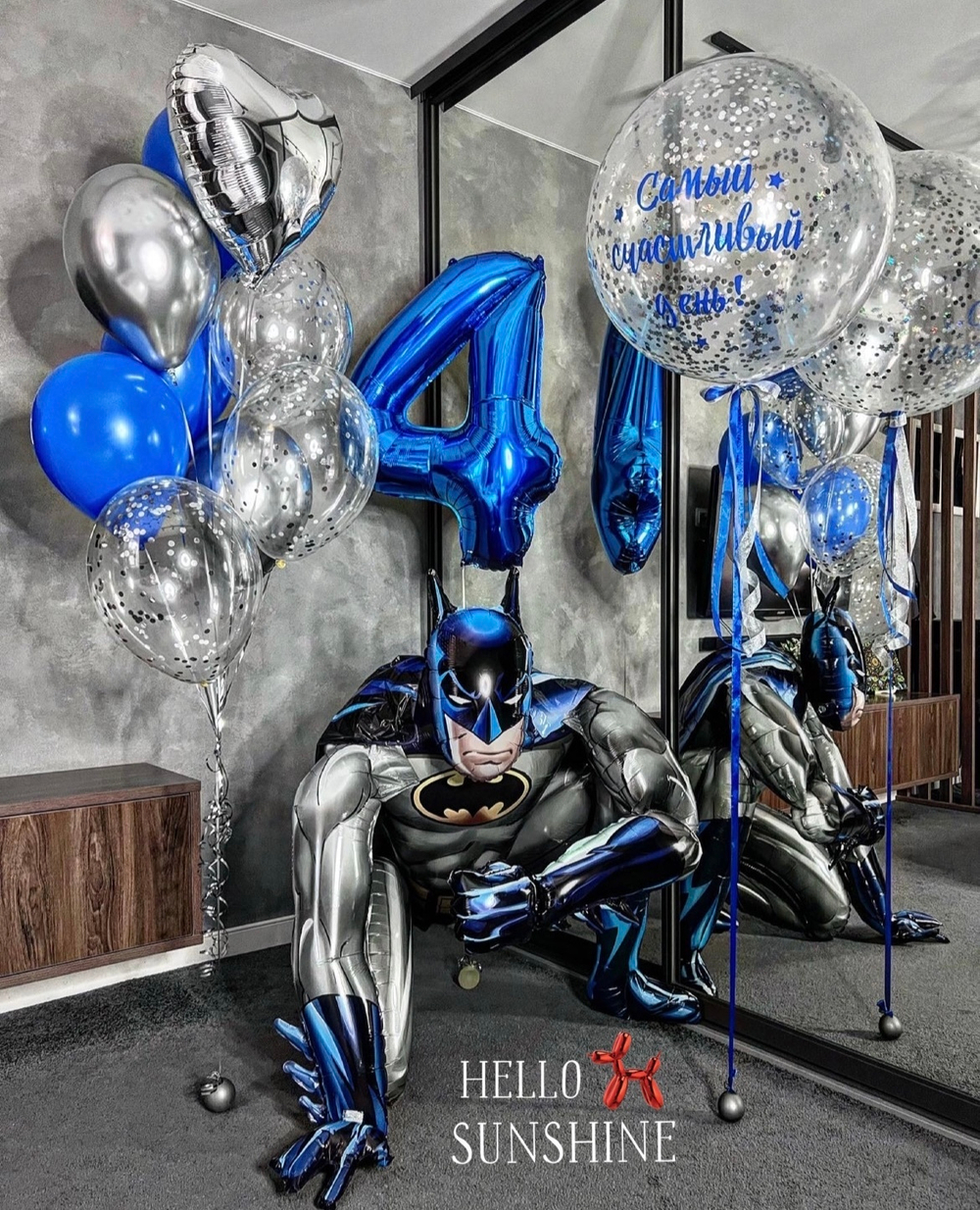 Набор шаров Бэтмен