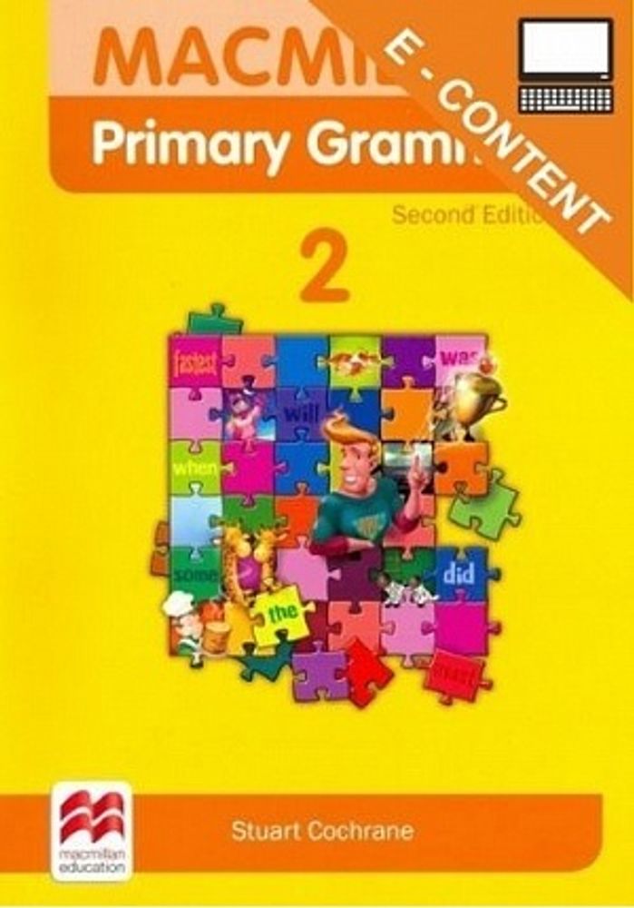 GCOM Mac Primary Grammar 2nd Edition  2 OWB (Online Code)